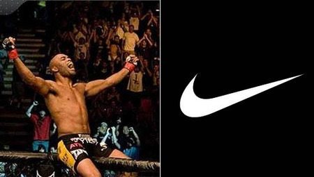 Nike Mma